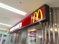 マクドナルド　イオン三田ウッディタウン店