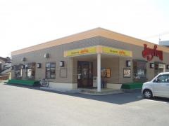 ジョイフル　鹿屋店