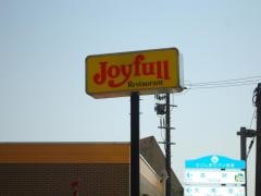 ジョイフル　鹿屋店