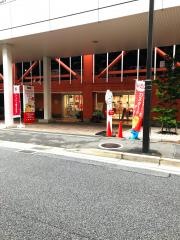 ドンレミー・アウトレット　高崎店