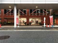 ドンレミー・アウトレット　高崎店