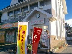 ラーメン・ベアー
