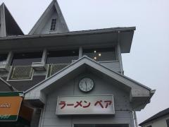 ラーメン・ベアー