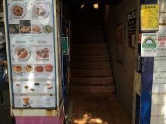 タパス＆タパス　中野店