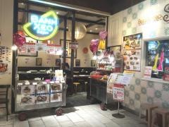 バインセオサイゴン有楽町店