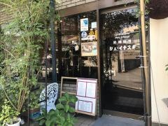 シェ・イチスギ
