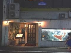 シシリア