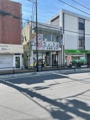 魚の店　きときと
