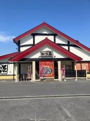 かつ喜和泉中央店