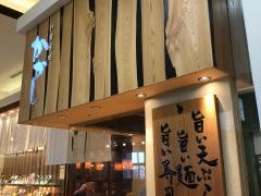 かかし大牟田店