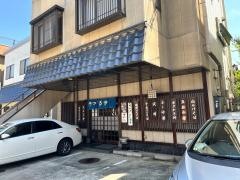 つるや五福店