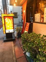 もっく