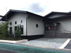 中長