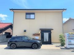 鈴耶