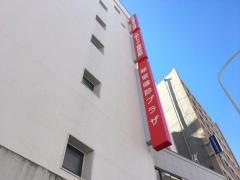 新宿健診プラザ