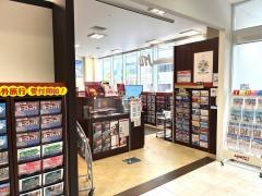 ＪＴＢ福井店