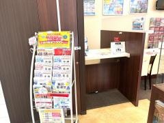 ＪＴＢ福井店
