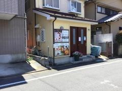 整体カイロプラクティックリラクゼーションかるかも