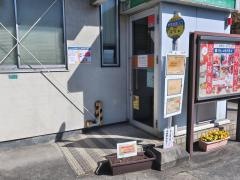 「美原会館入口」バス停留所