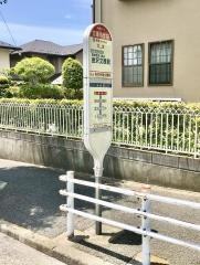 「文庫小学校」バス停留所