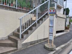 「南通」バス停留所