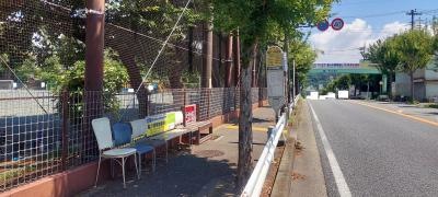 「藤沢小学校前」バス停留所