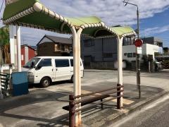 「打出本町七丁目」バス停留所