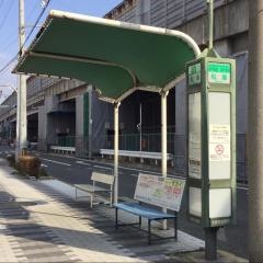 「松屋」バス停留所