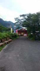 矢祭山駅