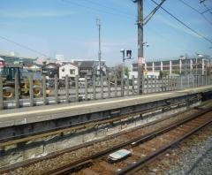 鐘ケ淵駅