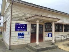 東岩瀬駅