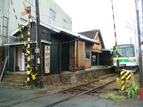 西御坊駅