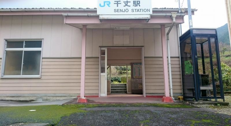 駅舎
