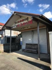 「三瀬谷」バス停留所