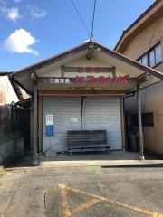 「三瀬谷」バス停留所