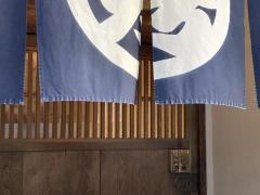 丸秀鮮魚店　久留米店