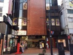 魚民　大宮東口駅前店