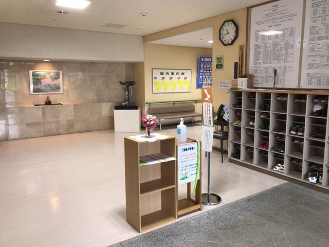 千歳園 雰囲気