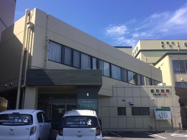 第２やまもも 施設外観
