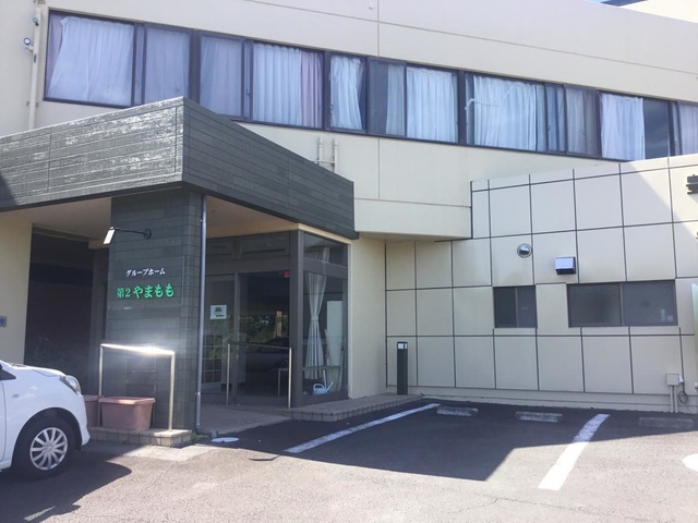 第２やまもも 施設外観