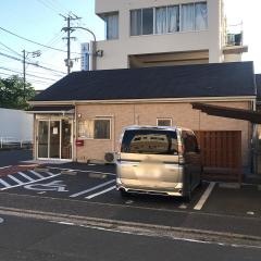 ふれあいの家さくら草