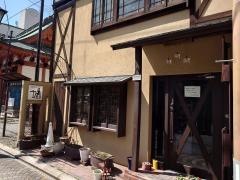 紅茶の店　しゅん