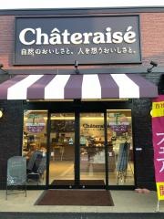 シャトレーゼ　めじろ台店