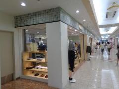 ｅａｒｔｈ　ｍｕｓｉｃ&ｅｃｏｌｏｇｙ　ウィング上大岡店