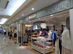 ｅａｒｔｈ　ｍｕｓｉｃ&ｅｃｏｌｏｇｙ　ウィング上大岡店