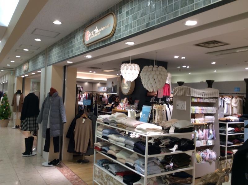 ミューエコ店舗内です。