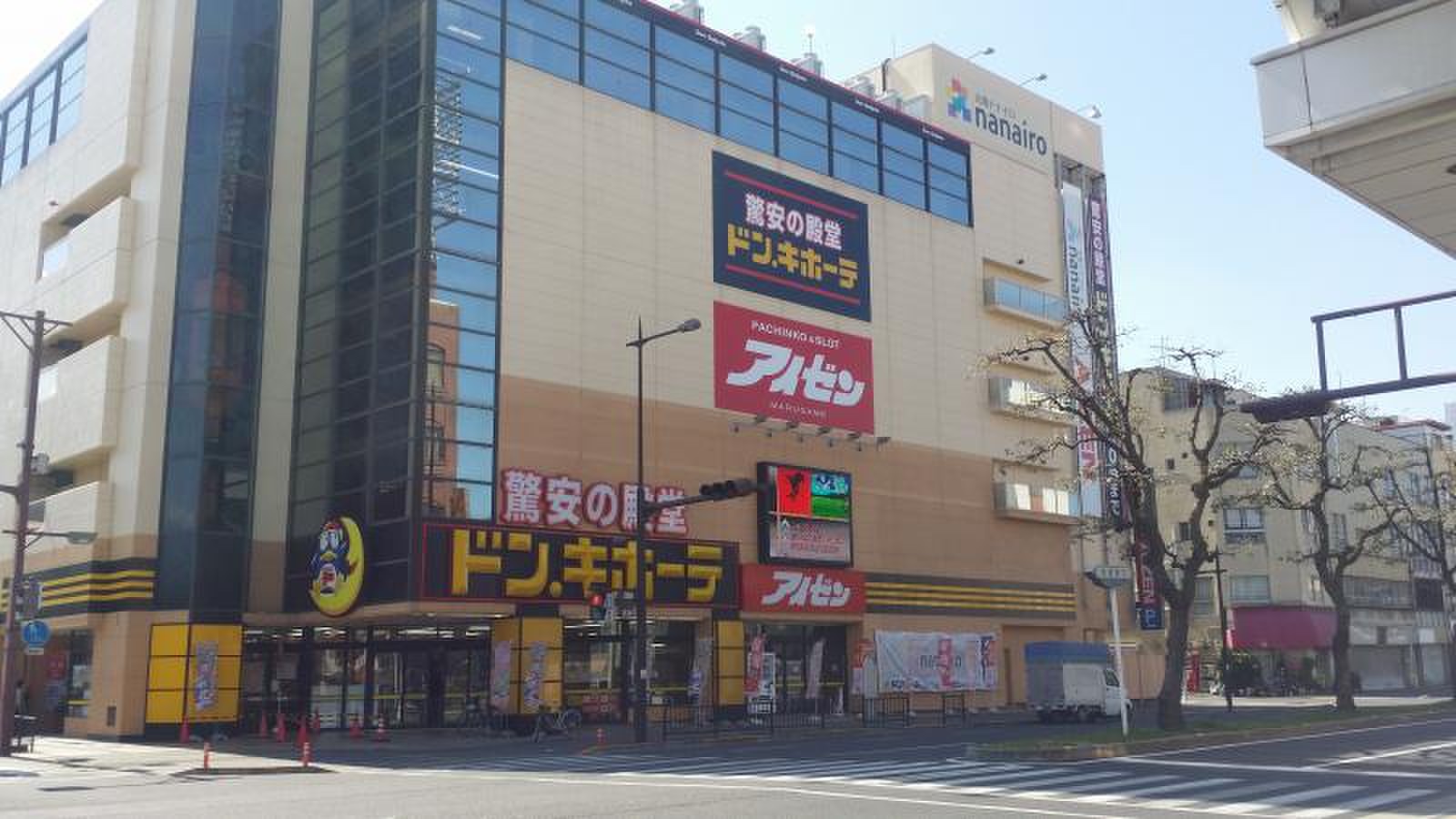 ドンキホーテ 丸亀 店