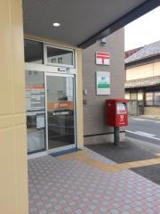 豊川南大通郵便局