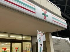 セブンイレブン　新馬場駅前店