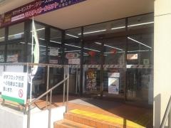 セブンイレブン　新馬場駅前店